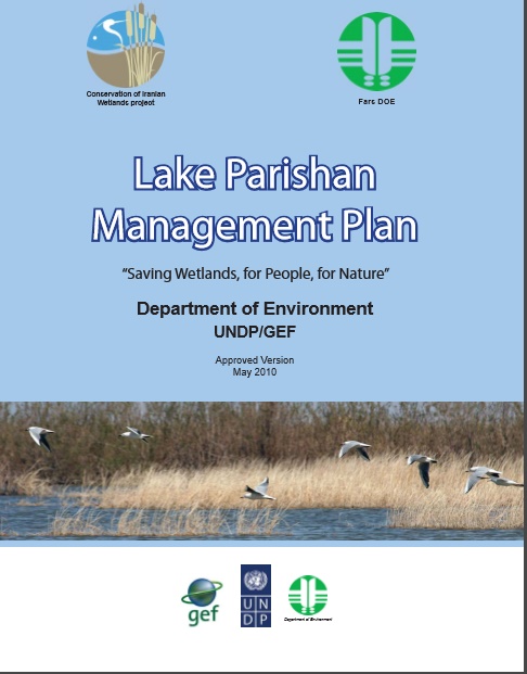  Lake Parishan integrated management plan